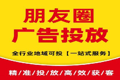 微博信息流内容分发机制揭秘