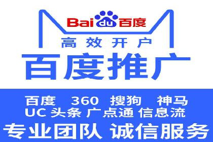 百度SEO推广公司案例分享：实战优化策略大放送