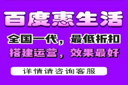 搜索广告开户后返点政策解析及案例